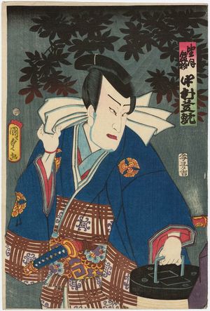 Utagawa Kunisada II: Actor Nakamura Shikan IV - Museum of Fine Arts