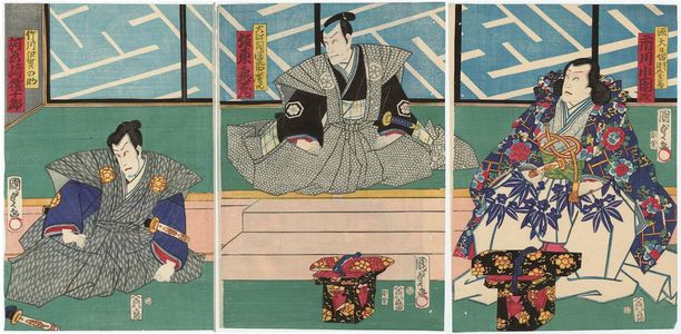 Utagawa Kunisada II: Actors - Museum of Fine Arts