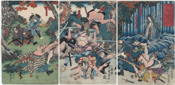 二代歌川国貞: Japanese print - ボストン美術館