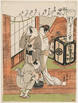一筆斉文調: Returning Sails of the Morning After: Yûgiri and Izaemon (Kiniginu no kihan, Yûgiri Izaemon), from the series Eight Views of Figures of Lovers (Sugata hakkei) - ボストン美術館