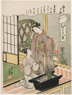 Ippitsusai Buncho: Sunset Glow of First Love: Osome and Hisamatsu (Hatsukoi no sekishô, Osome Hisamatsu), from the series Eight Views of Figures of Lovers (Sugata hakkei) - Museum of Fine Arts