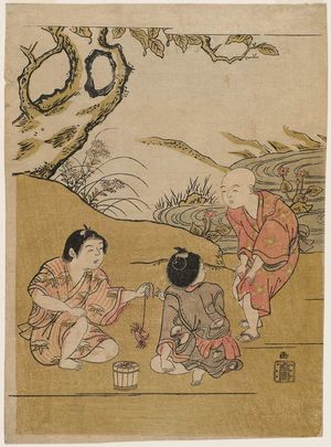 Morino Sôgyoku: Boys Playing with Crabs - Museum of Fine Arts