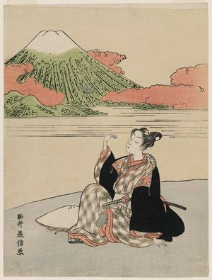 山本義信: Young Man Viewing Mt. Fuji (Parody of Saigyô Hôshi?) - ボストン美術館