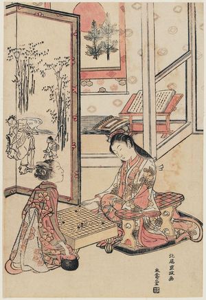 Kitao Shigemasa: Young Women Playing Go; Parody of the Four Accomplishments (Kinkishoga) - Museum of Fine Arts