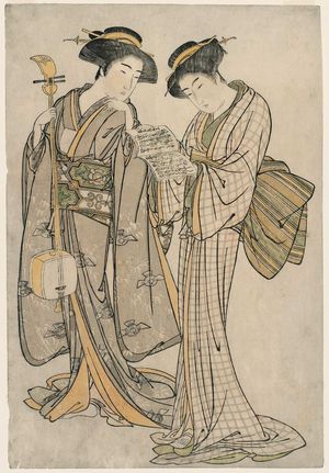 北尾重政: Two Geisha Holding a Shamisen and a Libretto - ボストン美術館