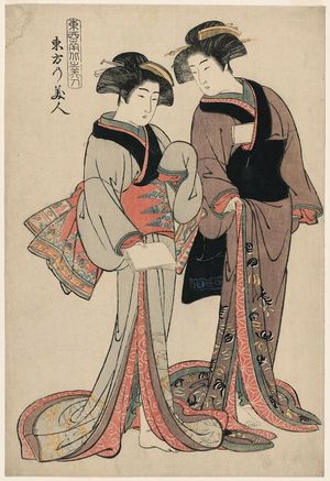 Kitao Shigemasa: Beauties of the Eastern Quarter (Tôhô no bijin), from the series Beauties of the East, West, North and South (Tôzainanboku no bijin) - Museum of Fine Arts