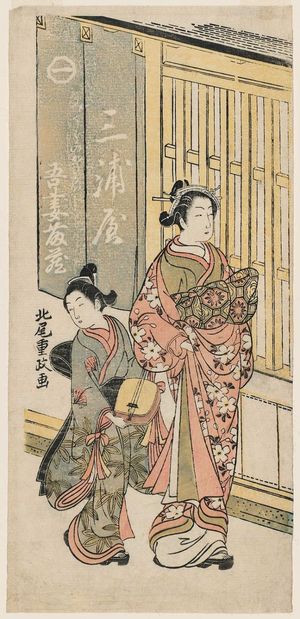 Kitao Shigemasa: Actor Azuma Tôzô II as Miuraya no Katakai - Museum of Fine Arts