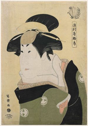 東洲斎写楽: Actor Segawa Kikunojô III, also called Hamamuraya Rokô, as the Maid Ohama - ボストン美術館