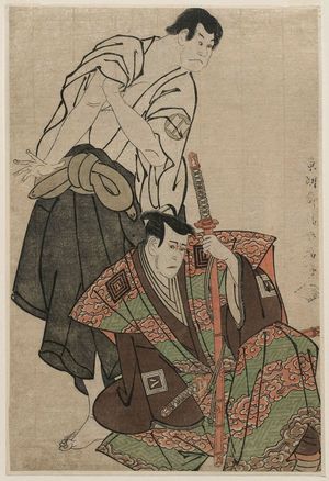 Toshusai Sharaku: Actors Ichikawa Yaozô III as Fuwa Banzaemon and Sakata Hangorô III as Kosodate Kannonbô - Museum of Fine Arts