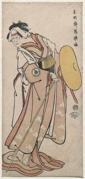Toshusai Sharaku: Actor Iwai Hanshiró IV as the Pilgrim Otoma - Museum of Fine Arts