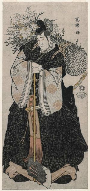 Toshusai Sharaku: Actor Sawamura Sôjûrô III as Ôtomo no Kuronushi - Museum of Fine Arts