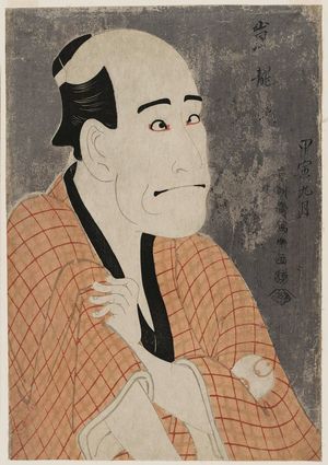 Toshusai Sharaku: Actor Arashi Ryûzô II as the Moneylender Ishibe Kinkichi - Museum of Fine Arts
