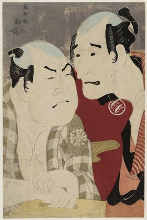 東洲斎写楽: Actors Nakajima Wadaemon as Bôdara Chôzaemon and Nakamura Konozô as Gon of the Kanagawaya - ボストン美術館