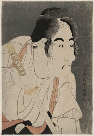 東洲斎写楽: Actor Bando Mitsugorô II as Ishii Genzô - ボストン美術館