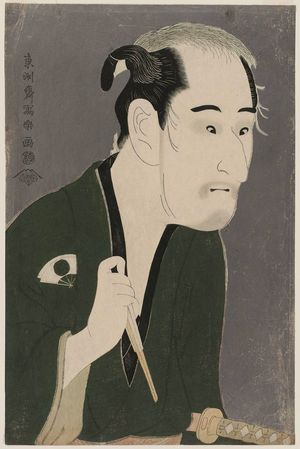 Toshusai Sharaku: Actor Onoe Matsusuke as Matsushita Mikinoshin - Museum of Fine Arts