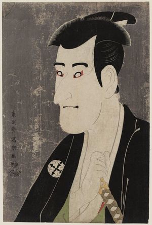 東洲斎写楽: Actor Ichikawa Komazô III as Shiga Daishichi - ボストン美術館