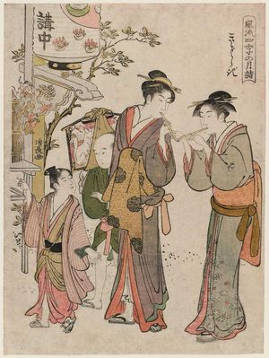 鳥居清長: The Second Month (Kisaragi), from the series Fashionable Monthly Pilgrimages in the Four Seasons (Fûryû shiki no tsuki môde) - ボストン美術館