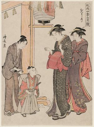 Torii Kiyonaga: The First Month (Mutsumashizuki), from the series Fashionable Monthly Pilgrimages in the Four Seasons (Fûryû shiki no tsuki môde) - Museum of Fine Arts