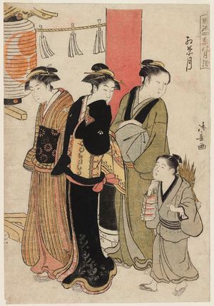 鳥居清長: The Ninth Month (Momijizuki), from the series Fashionable Monthly Pilgrimages in the Four Seasons (Fûryû shiki no tsuki môde) - ボストン美術館