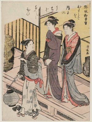 Torii Kiyonaga: Seeing Off an Unwelcome Guest, from the series Humorous Poems of the Willow (Haifû yanagidaru) - Museum of Fine Arts