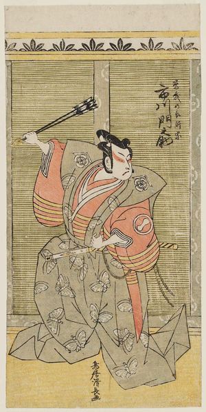 鳥居清長: Actor Ichikawa Monnosuke II as Soga Gorô Tokimune - ボストン美術館