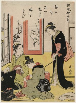 Torii Kiyonaga: Mother-in-law Criticizing the Bride, from the series Humorous Poems of the Willow (Haifû yanagidaru) - Museum of Fine Arts