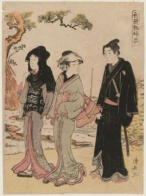 Torii Kiyonaga: Two Women and a Young Man on an Outing, from the series Comparison of the Charms of Alluring Women (Irokurabe enpu sugata) - Museum of Fine Arts