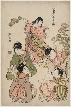 Torii Kiyonaga: The Chrysanthemum Festival, from the series Precious Children's Amusements of the FIve Festivals (Kodakara gosetsu asobi) - Museum of Fine Arts
