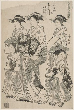 Torii Kiyonaga: Takigawa of the Ôgiya, kamuro Onami and Menami, from the series Models for Fashion: New Year Designs as Fresh as Young Leaves (Hinagata wakana no hatsu moyô) - Museum of Fine Arts