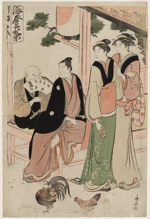 鳥居清長: A Matchmaking Meeting at a Teahouse by a Shrine - ボストン美術館