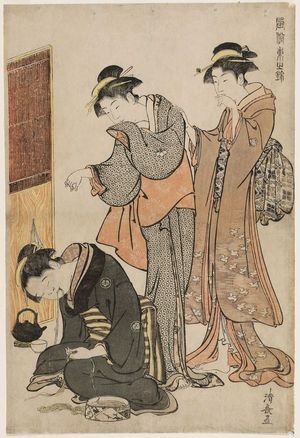 鳥居清長: Two Women and a Dozing Maid, from the series Current Manners in Eastern Brocade (Fûzoku Azuma no nishiki) - ボストン美術館