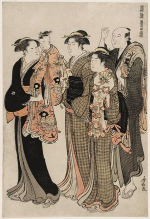 鳥居清長: The Kamioki Ceremony, from the series Current Manners in Eastern Brocade (Fûzoku Azuma no nishiki) - ボストン美術館