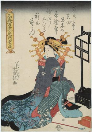 Utagawa Kunitomi: Kumoyodo of the ...Manjiya - Museum of Fine Arts