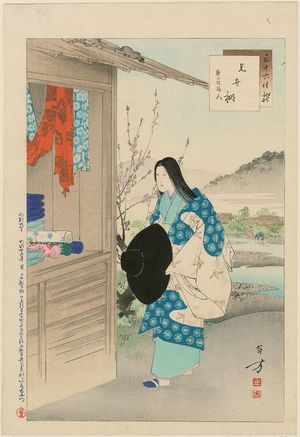 Mizuno Toshikata: Woman of the Kôshô Era [1455-57] (Misetana, Kôshô koro fujin), from the series Thirty-six Elegant Selections (Sanjûroku kasen) - Museum of Fine Arts