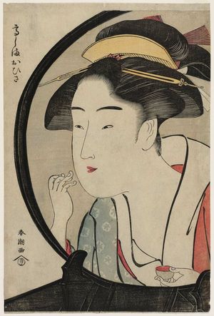 Katsukawa Shuncho: Takashima Ohisa - Museum of Fine Arts