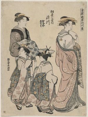Katsukawa Shuncho: Somekawa of the Matsubaya, kamuro Onami and Menami, from the series Mountains and Rivers among the Courtesans of the Yoshiwara (Yoshiwara yûkun sansen shu) - Museum of Fine Arts