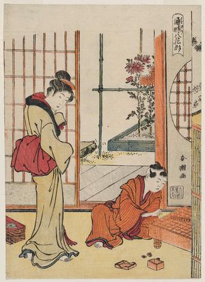 Katsukawa Shuncho: Girl Watching a Child Playing With Chessmen, from the series Eight Modern Floral Models (Tôsei hachi hanagata) - Museum of Fine Arts