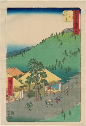 Utagawa Hiroshige: No. 34, Futakawa: Post House on Monkey Plain (Futakawa, Sarugababa tateba), from the series Famous Sights of the Fifty-three Stations (Gojûsan tsugi meisho zue), also known as the Vertical Tôkaidô - Museum of Fine Arts