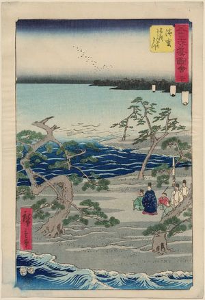 Utagawa Hiroshige: No. 30, Hamamatsu: The Scenic Place of the Murmuring Pines (Hamamatsu, meisho zazanza no matsu), from the series Famous Sights of the Fifty-three Stations (Gojûsan tsugi meisho zue), also known as the Vertical Tôkaidô - Museum of Fine Arts