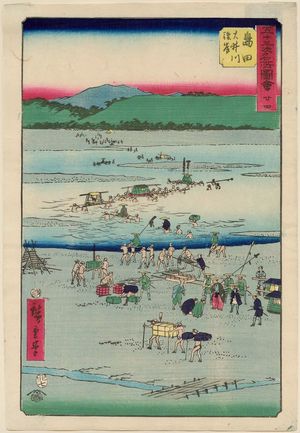 Utagawa Hiroshige: No. 24, Shimada: The Suruga Side of the Ôi River (Shimada, Ôigawa Sungan), from the series Famous Sights of the Fifty-three Stations (Gojûsan tsugi meisho zue), also known as the Vertical Tôkaidô - Museum of Fine Arts