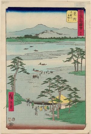 歌川広重: No. 29, Mitsuke: Ferry on the Tenryû River (Mitsuke, Tenryûgawa funewatashi), from the series Famous Sights of the Fifty-three Stations (Gojûsan tsugi meisho zue), also known as the Vertical Tôkaidô - ボストン美術館