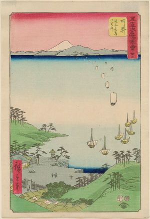 Utagawa Hiroshige: No. 32, Arai: Ferryboats Arriving at the Checkpoint (Arai, Wataribune chakugan gosekisho), from the series Famous Sights of the Fifty-three Stations (Gojûsan tsugi meisho zue), also known as the Vertical Tôkaidô - Museum of Fine Arts