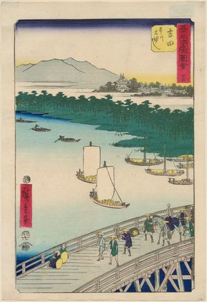 Utagawa Hiroshige: No. 35, Yoshida: Great Bridge on the Toyo River (Yoshida, Toyokawa ôhashi), from the series Famous Sights of the Fifty-three Stations (Gojûsan tsugi meisho zue), also known as the Vertical Tôkaidô - Museum of Fine Arts