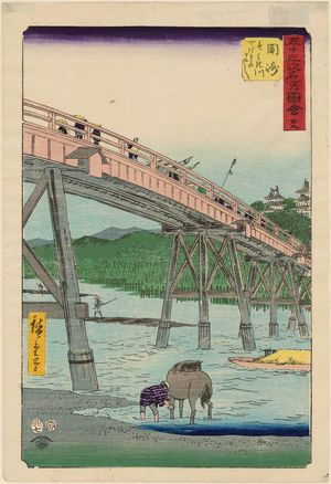 歌川広重: No. 39, Okazaki: Yahagi Bridge on the Yahagi River (Okazaki, Yahagigawa Yahagi no hashi), from the series Famous Sights of the Fifty-three Stations (Gojûsan tsugi meisho zue), also known as the Vertical Tôkaidô - ボストン美術館