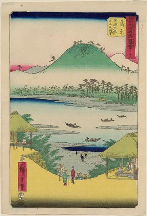Utagawa Hiroshige: No. 16, Kanbara: View of the Fuji River from Iwabuchi Hill (Iwabuchi no oka yori Fujikawa chôbô), from the series Famous Sights of the Fifty-three Stations (Gojûsan tsugi meisho zue), also known as the Vertical Tôkaidô - Museum of Fine Arts