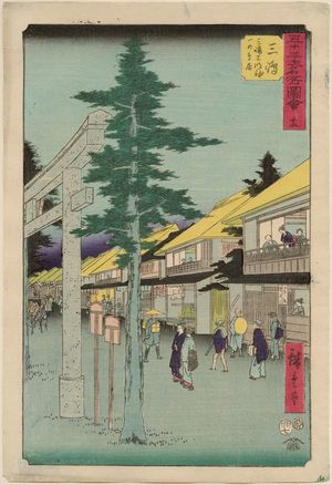 歌川広重: No. 12, Mishima: First Gate of the Shrine of Mishima Daimyôjin (Mishima, Mishima Daimyôjin Ichi no torii), from the series Famous Sights of the Fifty-three Stations (Gojûsan tsugi meisho zue), also known as the Vertical Tôkaidô - ボストン美術館