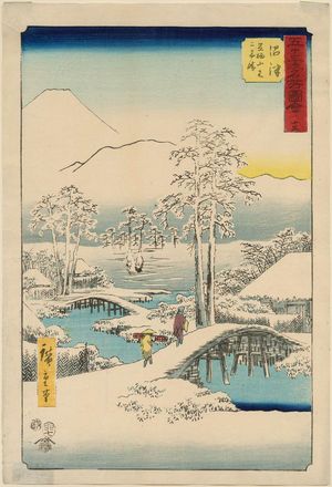 歌川広重: No. 13, Numazu: Fuji in Clear Weather after Snow, from the Ashigara Mountains (Numazu, Ashigarayama Fuji no yukibare), from the series Famous Sights of the Fifty-three Stations (Gojûsan tsugi meisho zue), also known as the Vertical Tôkaidô - ボストン美術館