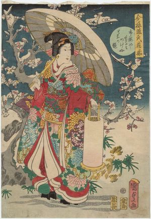 Japanese Print "Imayô Genji hana-zoroe" by Utagawa Kunisada II, 二代歌川国貞 (Utagawa Kunisada II (Toyokuni IV))