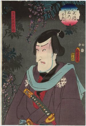 Utagawa Kunisada II: Actor Matsumoto Kinshô I as the Rônin Samojirô, from the series The Book of the Eight Dog Heroes (Hakkenden inu no sôshi no uchi) - Museum of Fine Arts