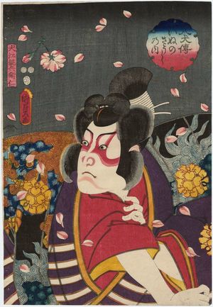 二代歌川国貞: Actor Iwai Tojaku I (Iwai Hanshirô V) as Inue Shinbei Masashi, from the series The Book of the Eight Dog Heroes (Hakkenden inu no sôshi no uchi) - ボストン美術館